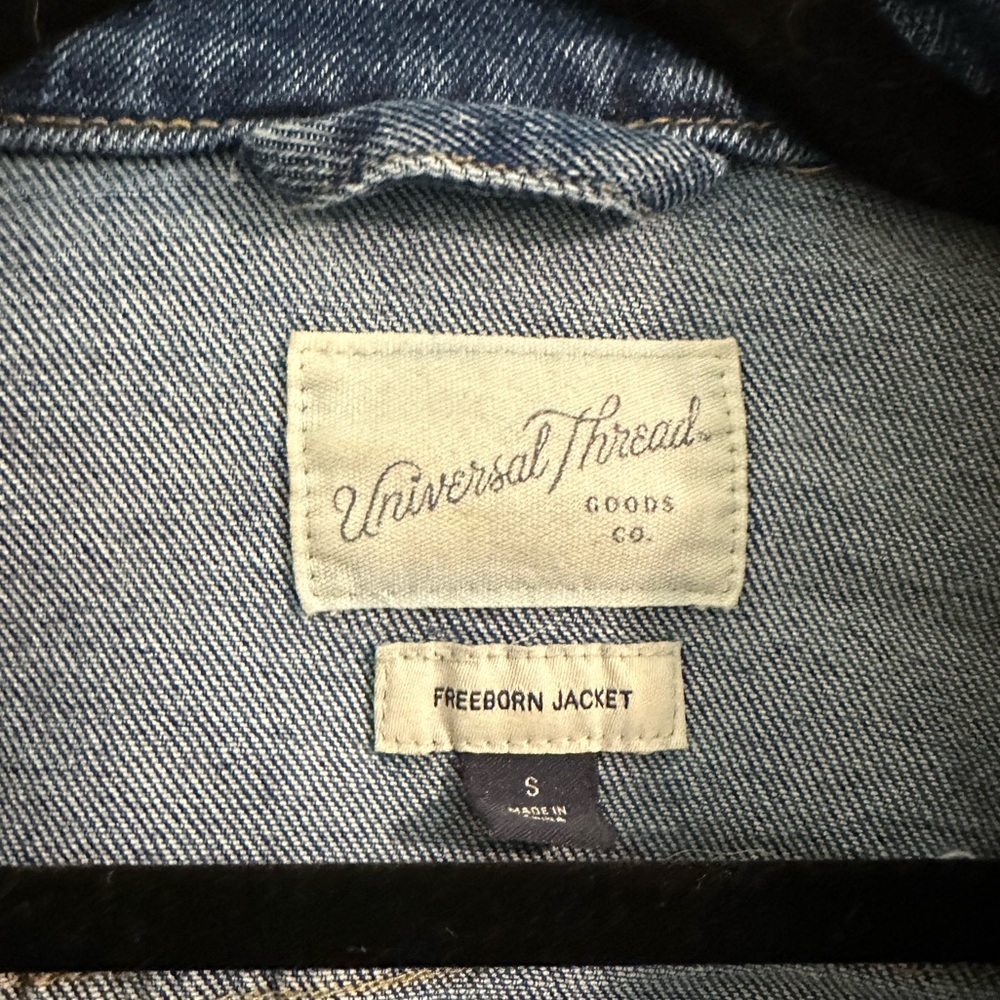 Universal Thread Denim Jacket - Picture 2 of 2